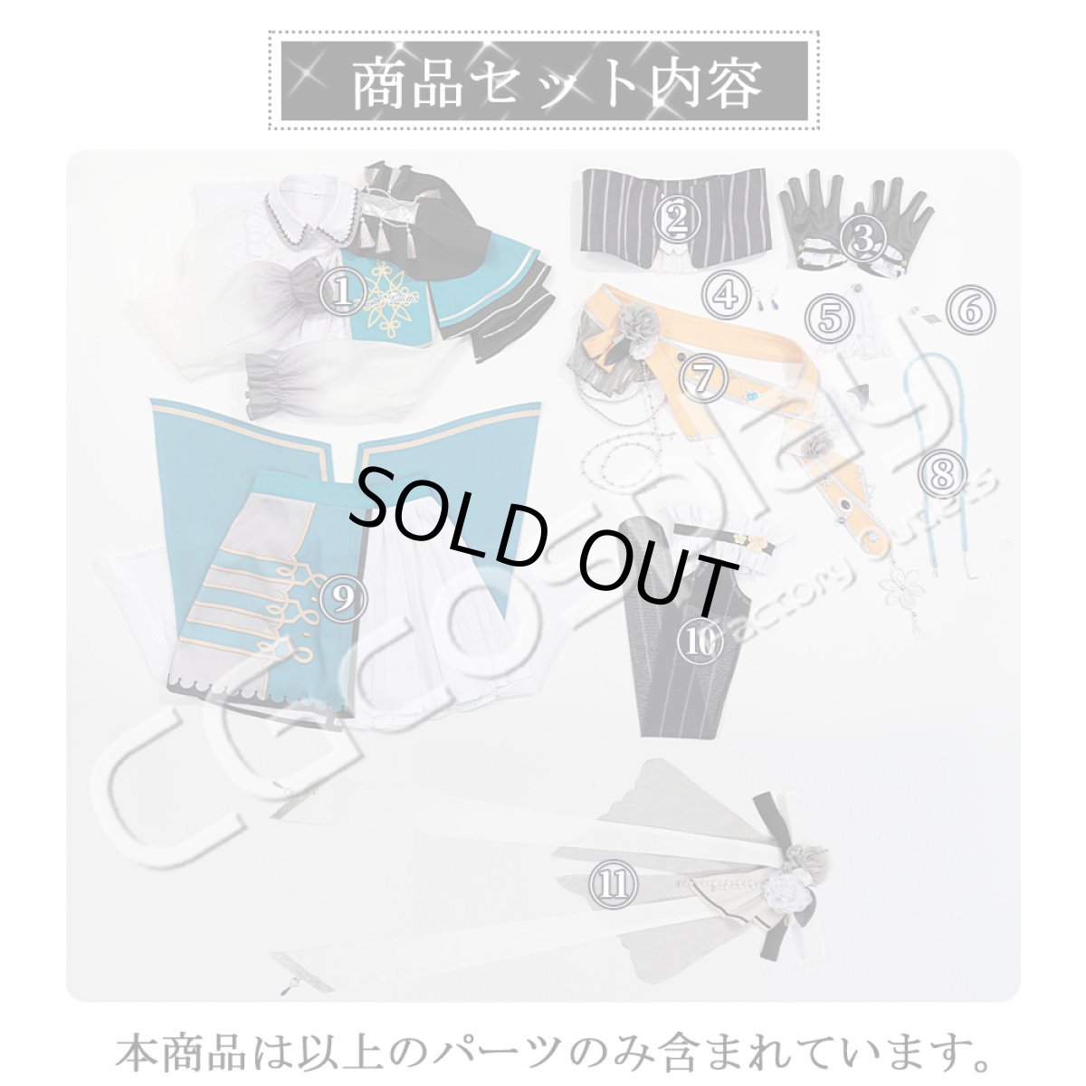 画像13: 「一部在庫」BanG Dream!（バンドリ！）　Pastel＊Palettes　譲れない信念　若宮イヴ　コスプレ衣装 (13)