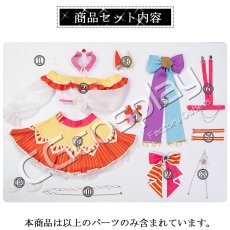 画像11: 「一部在庫」ウマ娘プリティーダービー 　ウマ娘　フサイチパンドラ　勝負服　コスプレ衣装 (11)