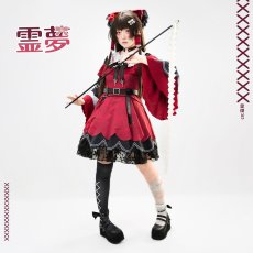 画像1: 20%off　東方Project　博麗霊夢　BOOKOFFコラボ衣装　コスプレ衣装 (1)