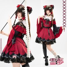 画像4: 20%off　東方Project　博麗霊夢　BOOKOFFコラボ衣装　コスプレ衣装 (4)