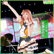 画像5: プロジェクトセカイ カラフルステージ！ プロセカ　MORE MORE JUMP！　花里みのり　コスプレ衣装　新バージョン (5)
