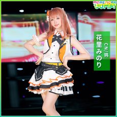 画像6: プロジェクトセカイ カラフルステージ！ プロセカ　MORE MORE JUMP！　花里みのり　コスプレ衣装　新バージョン (6)