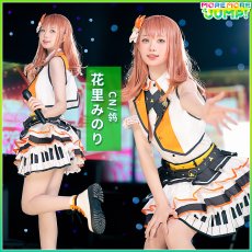 画像2: プロジェクトセカイ カラフルステージ！ プロセカ　MORE MORE JUMP！　花里みのり　コスプレ衣装　新バージョン (2)