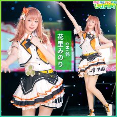 画像3: プロジェクトセカイ カラフルステージ！ プロセカ　MORE MORE JUMP！　花里みのり　コスプレ衣装　新バージョン (3)