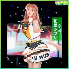 画像8: プロジェクトセカイ カラフルステージ！ プロセカ　MORE MORE JUMP！　花里みのり　コスプレ衣装　新バージョン (8)