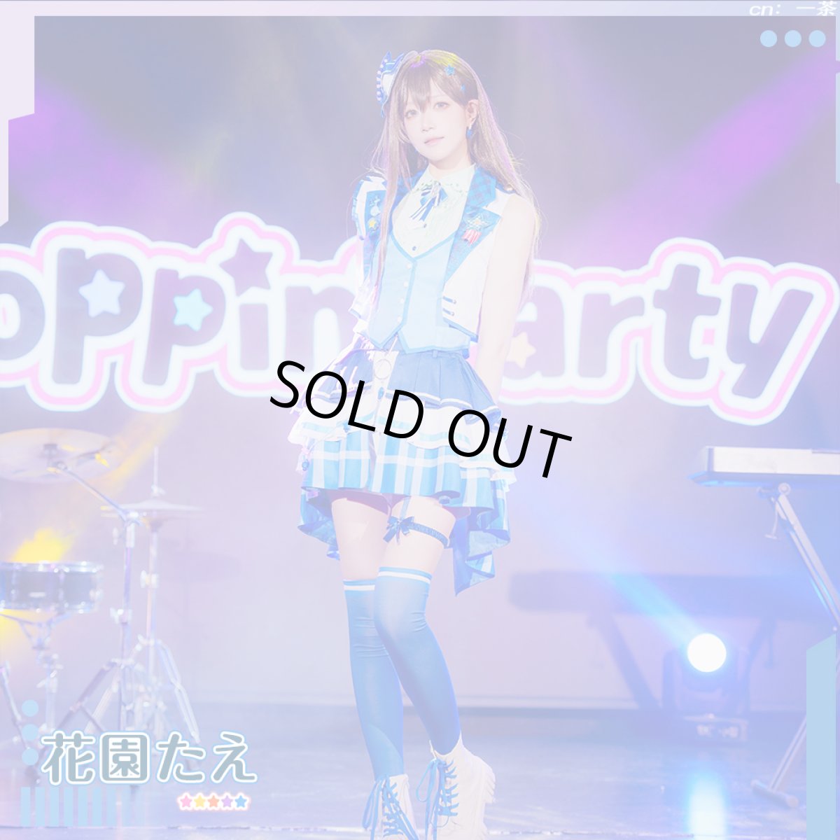 画像4: 「一部在庫」BanG Dream!（バンドリ！）　Poppin'Party　シーズン3衣装　花園たえ　コスプレ衣装 (4)