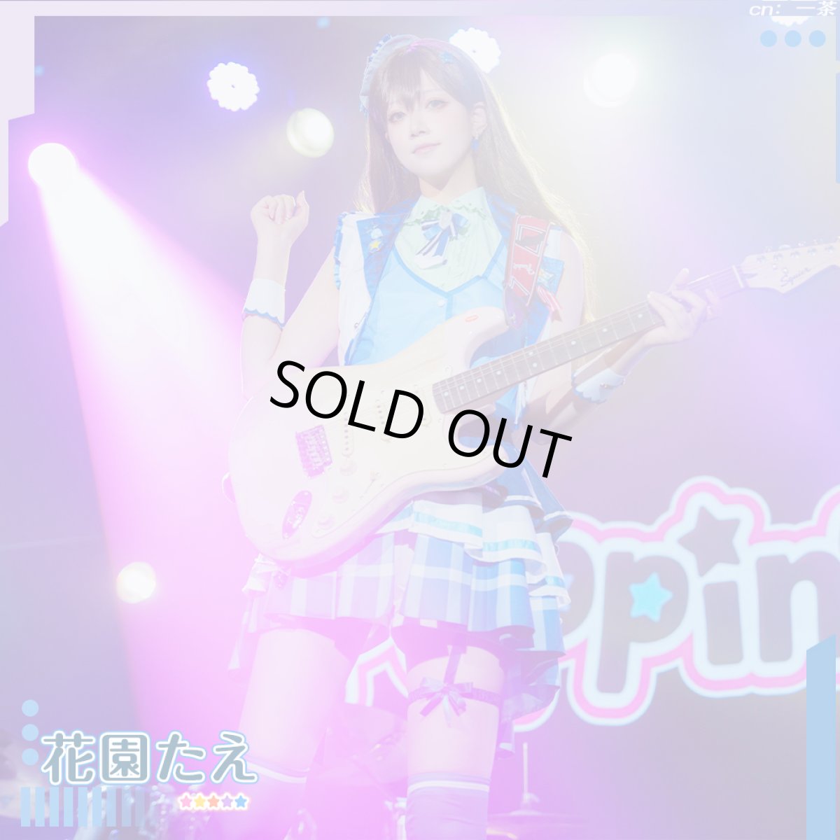 画像3: 「一部在庫」BanG Dream!（バンドリ！）　Poppin'Party　シーズン3衣装　花園たえ　コスプレ衣装 (3)