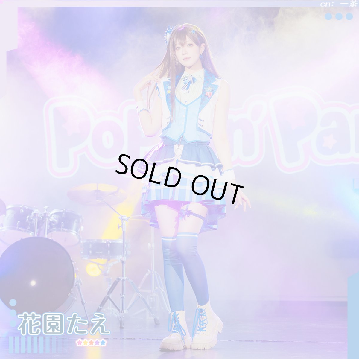 画像6: 「一部在庫」BanG Dream!（バンドリ！）　Poppin'Party　シーズン3衣装　花園たえ　コスプレ衣装 (6)