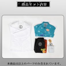 画像7: バーチャルYouTuber　Vtuber　ROF MAO 「AGATTA」 MV衣装　甲斐　田晴　コスプレ衣装 (7)