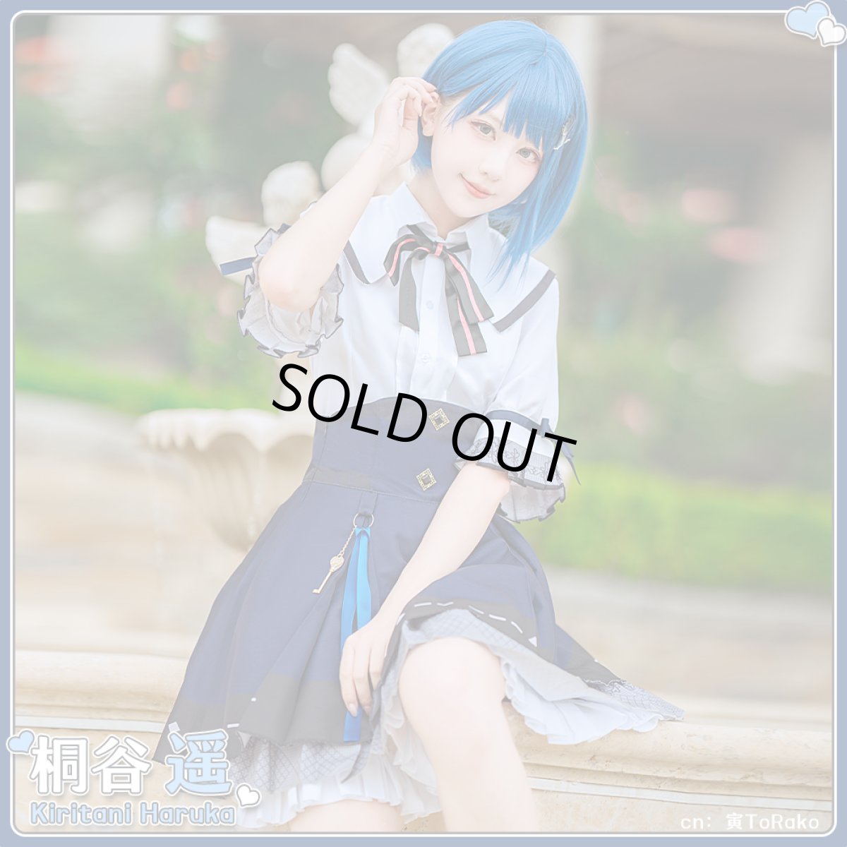 画像3: 「一部在庫」プロジェクトセカイ カラフルステージ！ feat. 初音ミク　変わるかもしれない日常　ブライト・トラッド　桐谷遥　コスプレ衣装 (3)