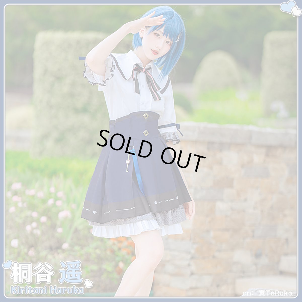 画像6: 「一部在庫」プロジェクトセカイ カラフルステージ！ feat. 初音ミク　変わるかもしれない日常　ブライト・トラッド　桐谷遥　コスプレ衣装 (6)