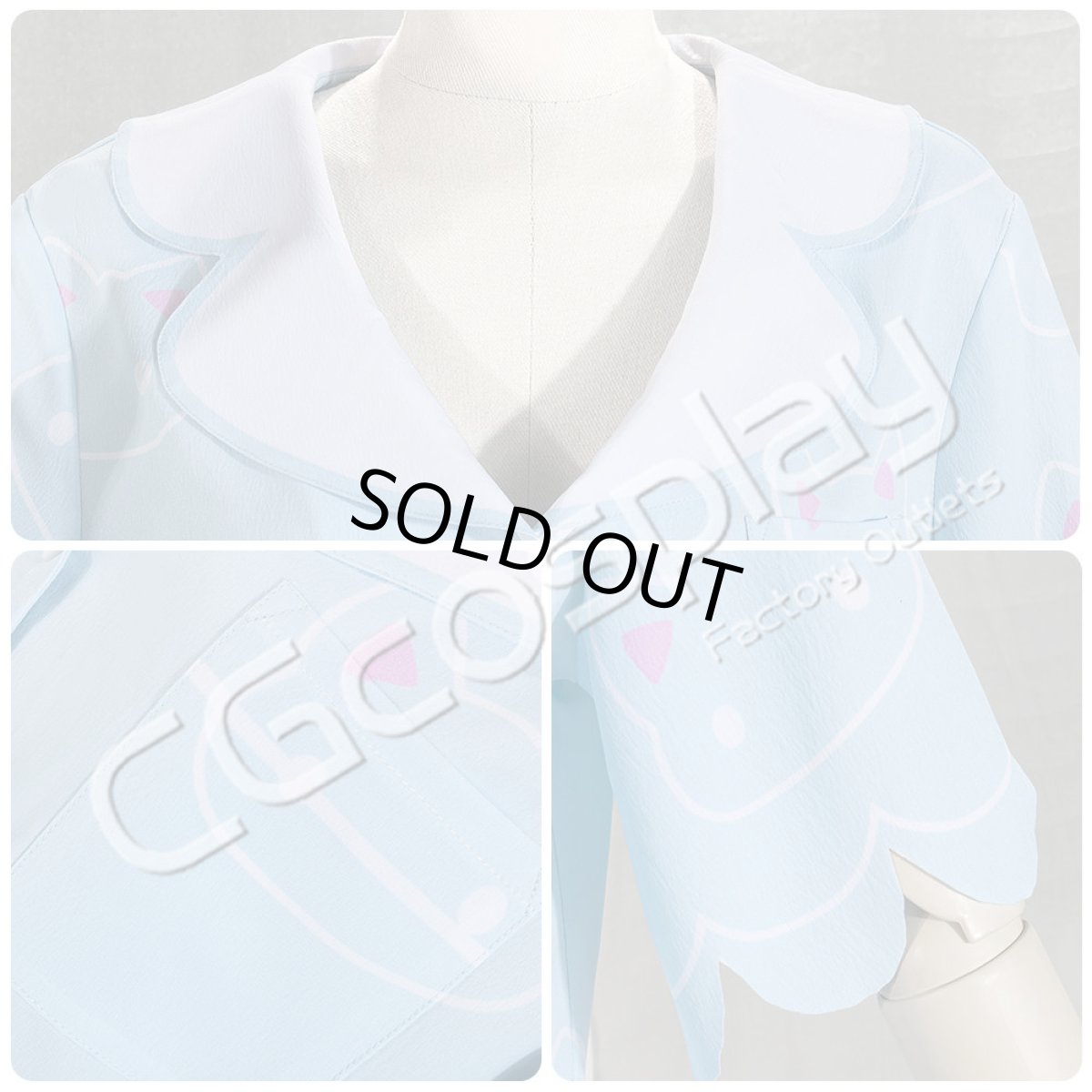 画像15: 「一部在庫」　ブルーアーカイブ　早瀬ユウカ（パジャマ）　コスプレ衣装　枕追加可 (15)