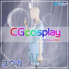 画像4: ブルーアーカイブ　早瀬ユウカ（パジャマ）　コスプレ衣装　枕追加可 (4)