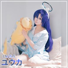 画像3: ブルーアーカイブ　早瀬ユウカ（パジャマ）　コスプレ衣装　枕追加可 (3)