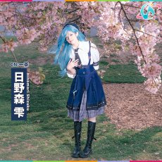 画像8: プロジェクトセカイ　MORE MORE JUMP!　プロスペクト・トラッド　[元気いっぱい地方ロケ！]　日野森雫　コスプレ衣装 (8)