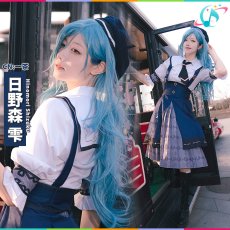 画像4: プロジェクトセカイ　MORE MORE JUMP!　プロスペクト・トラッド　[元気いっぱい地方ロケ！]　日野森雫　コスプレ衣装 (4)