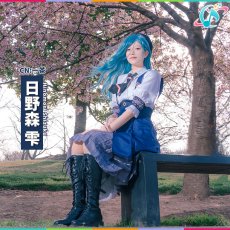 画像6: プロジェクトセカイ　MORE MORE JUMP!　プロスペクト・トラッド　[元気いっぱい地方ロケ！]　日野森雫　コスプレ衣装 (6)