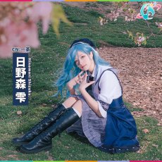画像7: プロジェクトセカイ　MORE MORE JUMP!　プロスペクト・トラッド　[元気いっぱい地方ロケ！]　日野森雫　コスプレ衣装 (7)