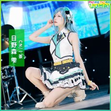 画像7: プロジェクトセカイ カラフルステージ！ プロセカ　MORE MORE JUMP！　日野森雫　コスプレ衣装 (7)