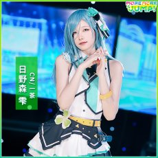 画像8: プロジェクトセカイ カラフルステージ！ プロセカ　MORE MORE JUMP！　日野森雫　コスプレ衣装 (8)