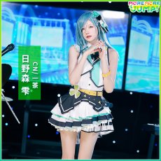 画像4: プロジェクトセカイ カラフルステージ！ プロセカ　MORE MORE JUMP！　日野森雫　コスプレ衣装 (4)