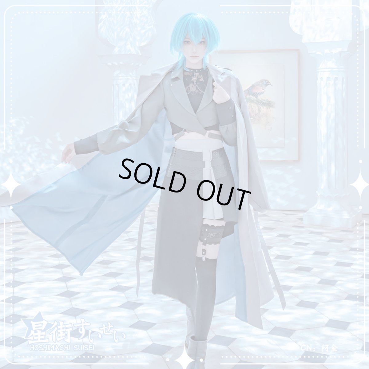 画像4: 「一部在庫」バーチャルYouTuber　Vtuber　星街すいせい×くず　は　W●RK(Cover)　コスプレ衣装 (4)