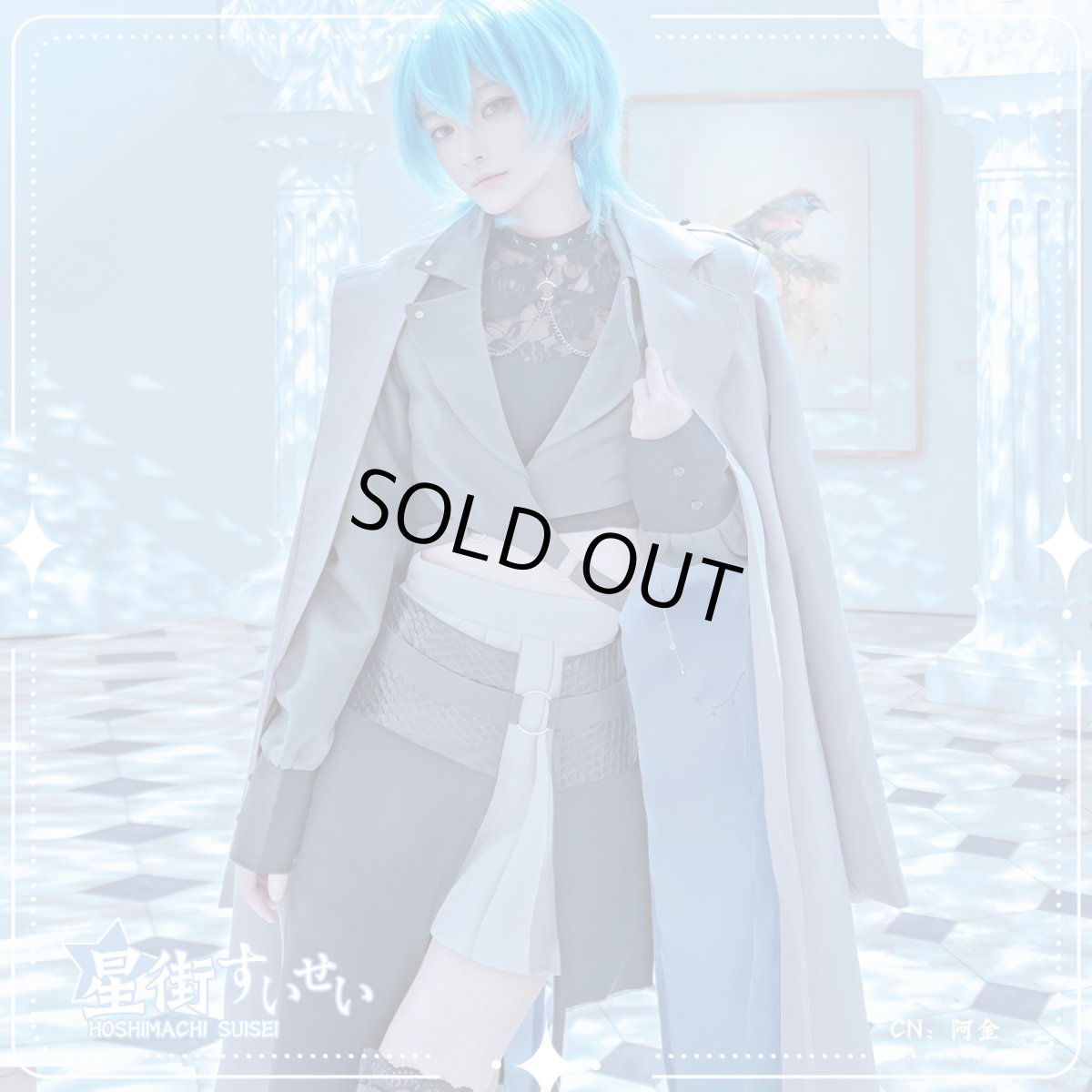 画像2: 「一部在庫」バーチャルYouTuber　Vtuber　星街すいせい×くず　は　W●RK(Cover)　コスプレ衣装 (2)