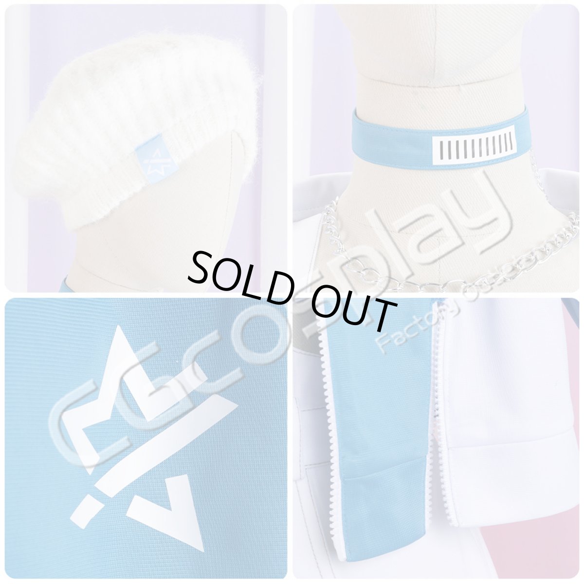 画像11: 「一部在庫」プロジェクトセカイ カラフルステージ！ feat. 初音ミク　ミクとの出会い　アンビション・サロペット　星乃一歌　コスプレ衣装 (11)