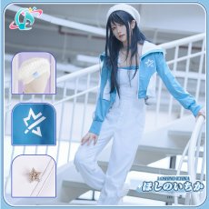 画像6: プロジェクトセカイ カラフルステージ！ feat. 初音ミク　ミクとの出会い　アンビション・サロペット　星乃一歌　コスプレ衣装 (6)