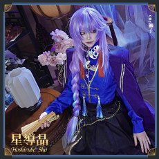 画像3: バーチャルYouTuber　Vtuber　Dytica　2nd　Anniversary衣装　星導　ショウ　コスプレ衣装 (3)