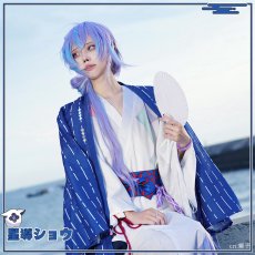 画像7: バーチャル　YouTuber　Vtuber　極楽湯　和服　ショウ　コスプレ衣装 (7)