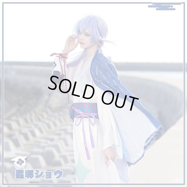 Vtuber 極楽湯 和服 ショウ コスプレ衣装