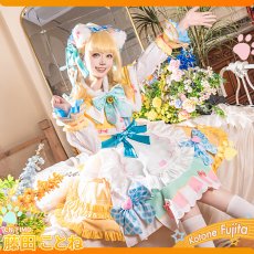 画像5: 学園アイドルマスター　学マス　一番くじコラボ　藤田ことね　コスプレ衣装 (5)