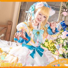 画像4: 学園アイドルマスター　学マス　一番くじコラボ　藤田ことね　コスプレ衣装 (4)