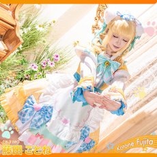 画像2: 学園アイドルマスター　学マス　一番くじコラボ　藤田ことね　コスプレ衣装 (2)