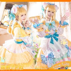 画像1: 学園アイドルマスター　学マス　一番くじコラボ　藤田ことね　コスプレ衣装 (1)