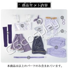 画像21: 20%OFF 学園アイドルマスター　学マス　雨上がりのアイリス　藤田ことね　コスプレ衣装　セットで発売可 (21)