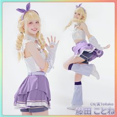 画像7: 20%OFF 学園アイドルマスター　学マス　雨上がりのアイリス　藤田ことね　コスプレ衣装　セットで発売可 (7)
