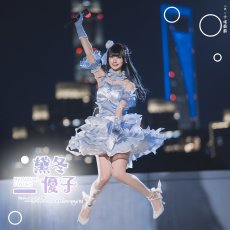 画像6: アイドルマスターシャイニーカラーズ　シャニソン　スノーフレイクスメモリアル　全員共通衣装　コスプレ衣装 (6)