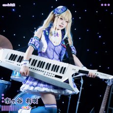 画像5: タイムセール25％off!!　BanG Dream!（バンドリ！）　Poppin'Party　シーズン3衣装　市ヶ谷有咲　コスプレ衣装 (5)