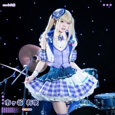 画像7: タイムセール25％off!!　BanG Dream!（バンドリ！）　Poppin'Party　シーズン3衣装　市ヶ谷有咲　コスプレ衣装 (7)