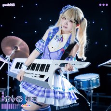 画像1: タイムセール25％off!!　BanG Dream!（バンドリ！）　Poppin'Party　シーズン3衣装　市ヶ谷有咲　コスプレ衣装 (1)