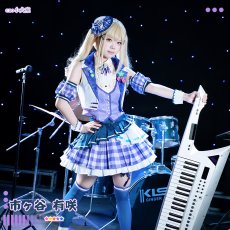 画像3: タイムセール25％off!!　BanG Dream!（バンドリ！）　Poppin'Party　シーズン3衣装　市ヶ谷有咲　コスプレ衣装 (3)