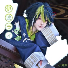 画像6: バーチャルYouTuber　Vtuber　Dytica　2nd　Anniversary衣装　伊波　コスプレ衣装　セットで発売可 (6)