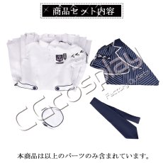 画像21: ラブライブ！スーパースター!!　Liella!　FNS歌謡祭　5thライブテーマソング　シェキラ☆☆☆　全員　澁谷かのん　唐可可　嵐千砂都　平安名すみれ　葉月恋　桜小路きな子　米女メイ　若菜四季　鬼塚夏美　鬼塚冬毬 　ウィーン・マルガレーテ　コスプレ衣装 (21)