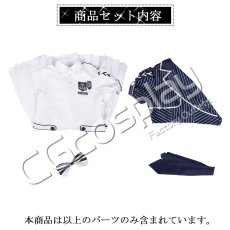 画像34: ラブライブ！スーパースター!!　Liella!　FNS歌謡祭　5thライブテーマソング　シェキラ☆☆☆　全員　澁谷かのん　唐可可　嵐千砂都　平安名すみれ　葉月恋　桜小路きな子　米女メイ　若菜四季　鬼塚夏美　鬼塚冬毬 　ウィーン・マルガレーテ　コスプレ衣装 (34)