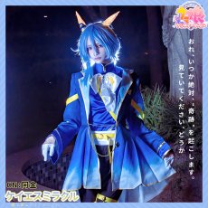画像1: ウマ娘プリティーダービー　Umamusume: Pretty Derby　ウマ娘　ケイエスミラクル　勝負服　コスプレ衣装 (1)