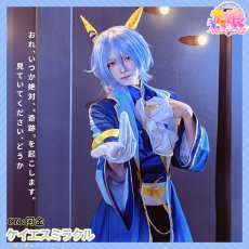 画像3: ウマ娘プリティーダービー　Umamusume: Pretty Derby　ウマ娘　ケイエスミラクル　勝負服　コスプレ衣装 (3)