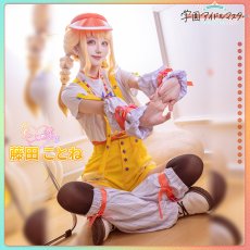 画像2: 「一部在庫」学園アイドルマスター　学マス　Yellow Big Bang！　藤田ことね　コスプレ衣装 (2)