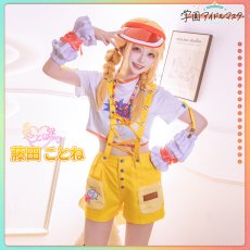 画像3: 「一部在庫」学園アイドルマスター　学マス　Yellow Big Bang！　藤田ことね　コスプレ衣装 (3)
